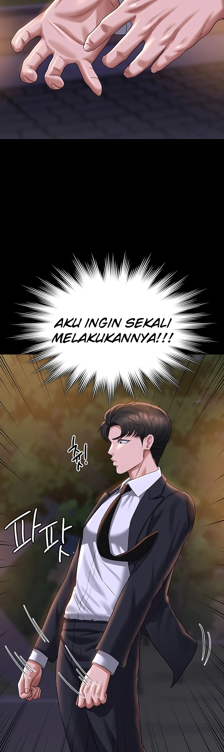 Administrator Privileges Chapter 121 page 21