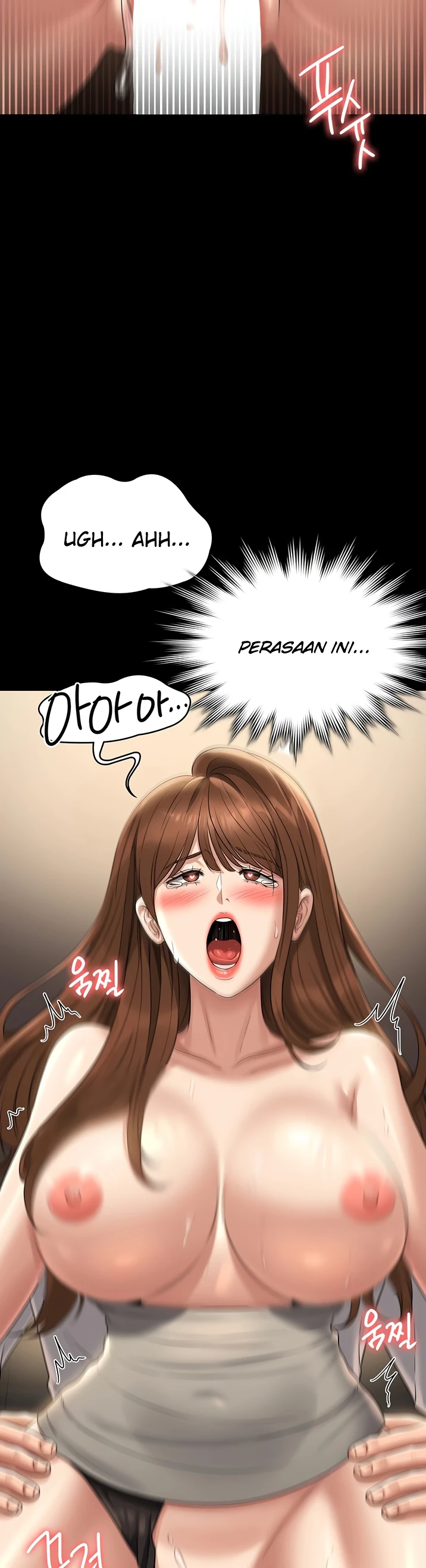 Administrator Privileges Chapter 121 page 6