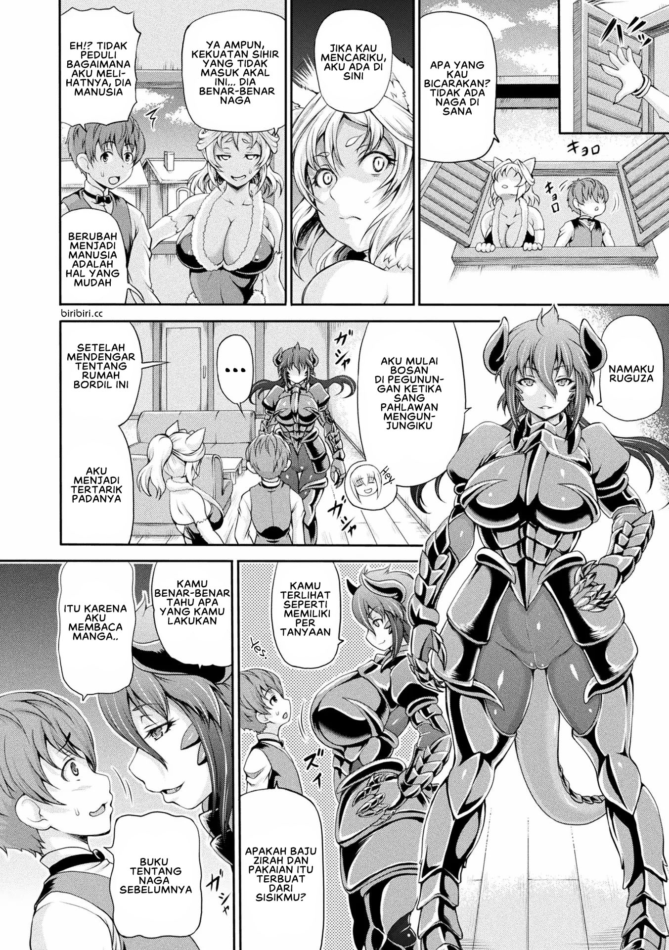 Isekai Shoukan II Chapter 1 page 5