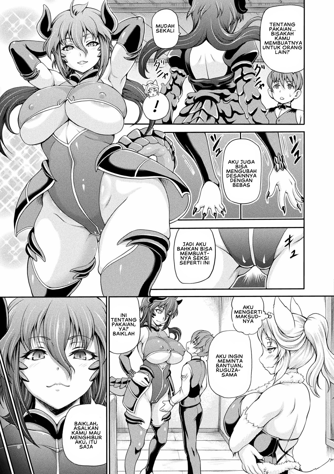 Isekai Shoukan II Chapter 1 page 6