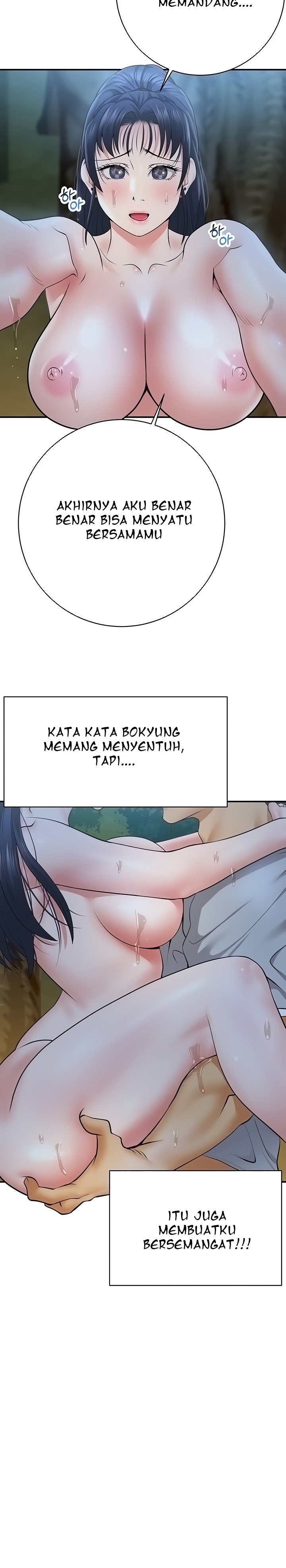 Like and Subscribe Chapter 24 page 8