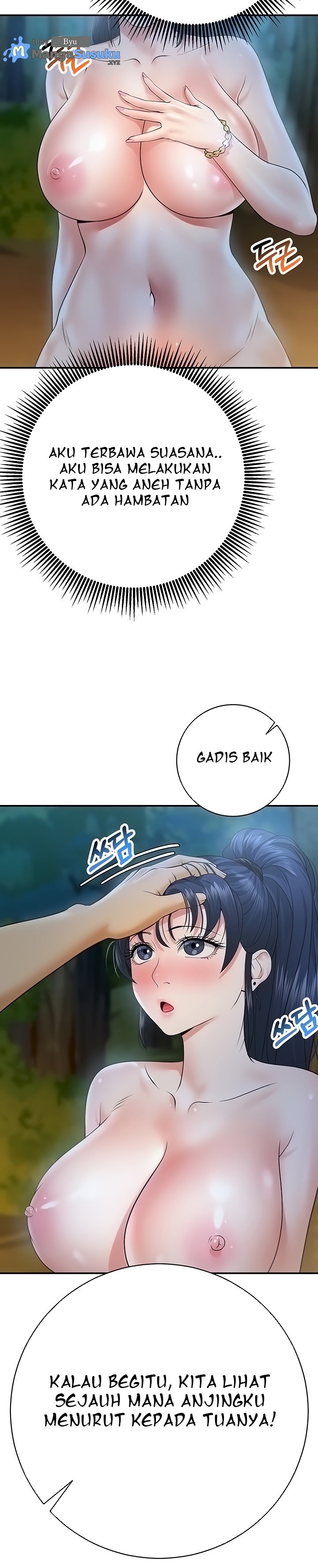 Like and Subscribe Chapter 24 page 17