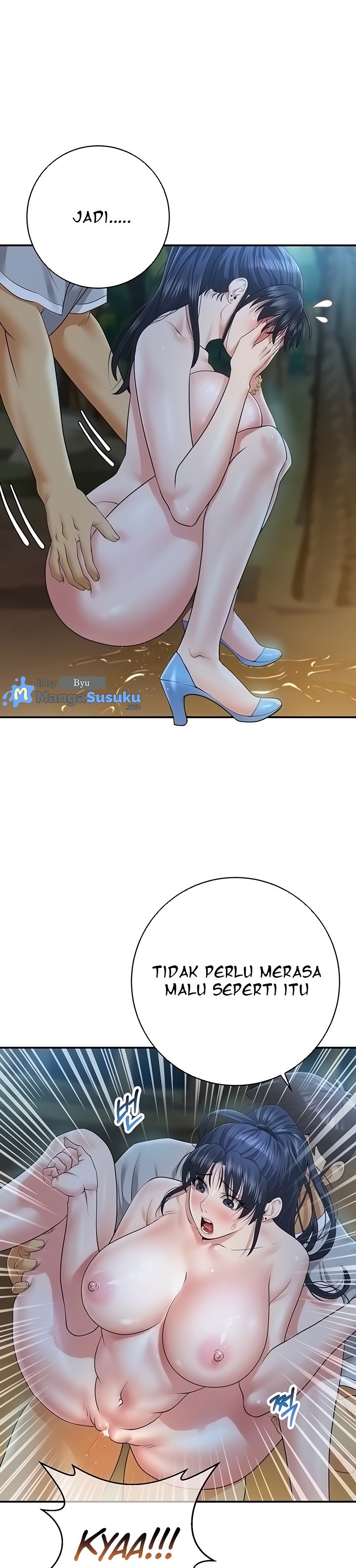 Like and Subscribe Chapter 24 page 0