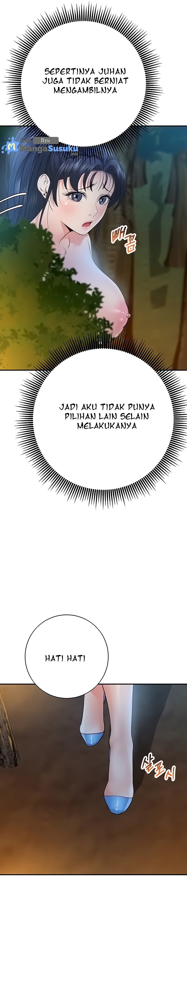 Like and Subscribe Chapter 24 page 21