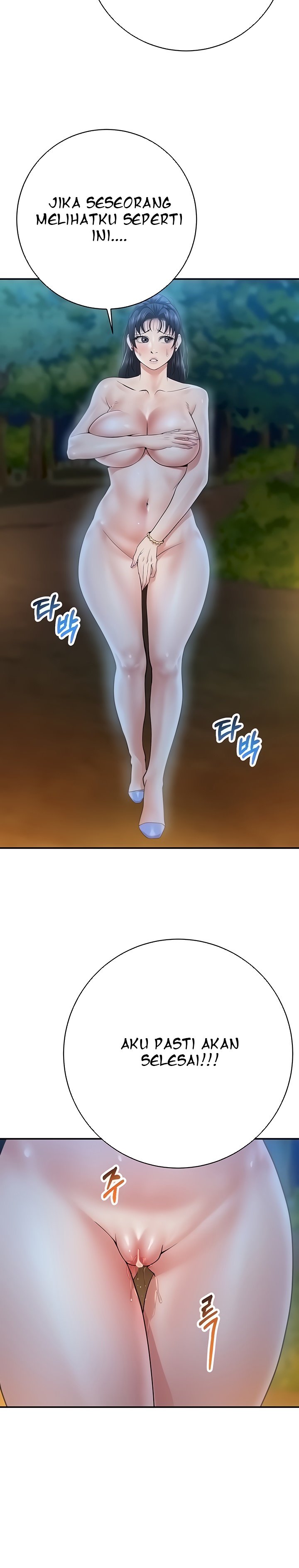 Like and Subscribe Chapter 24 page 23