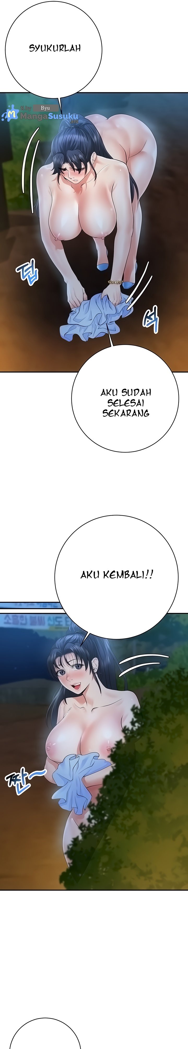 Like and Subscribe Chapter 24 page 24