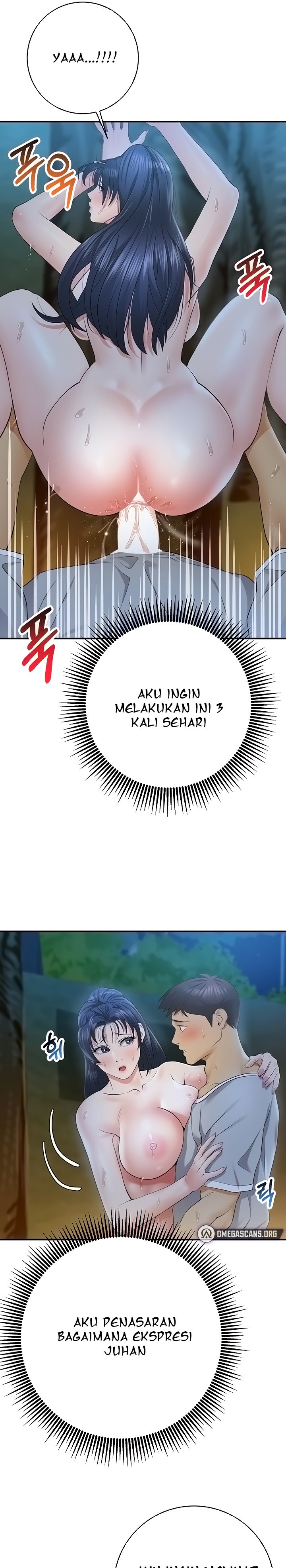 Like and Subscribe Chapter 24 page 6
