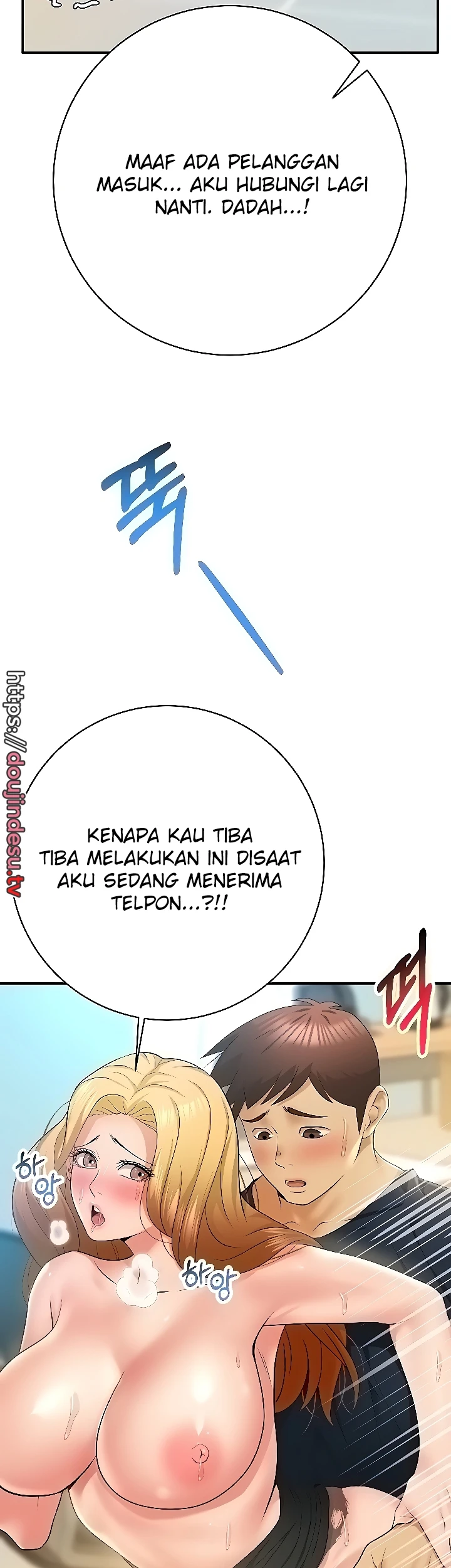 Like and Subscribe Chapter 26 page 31