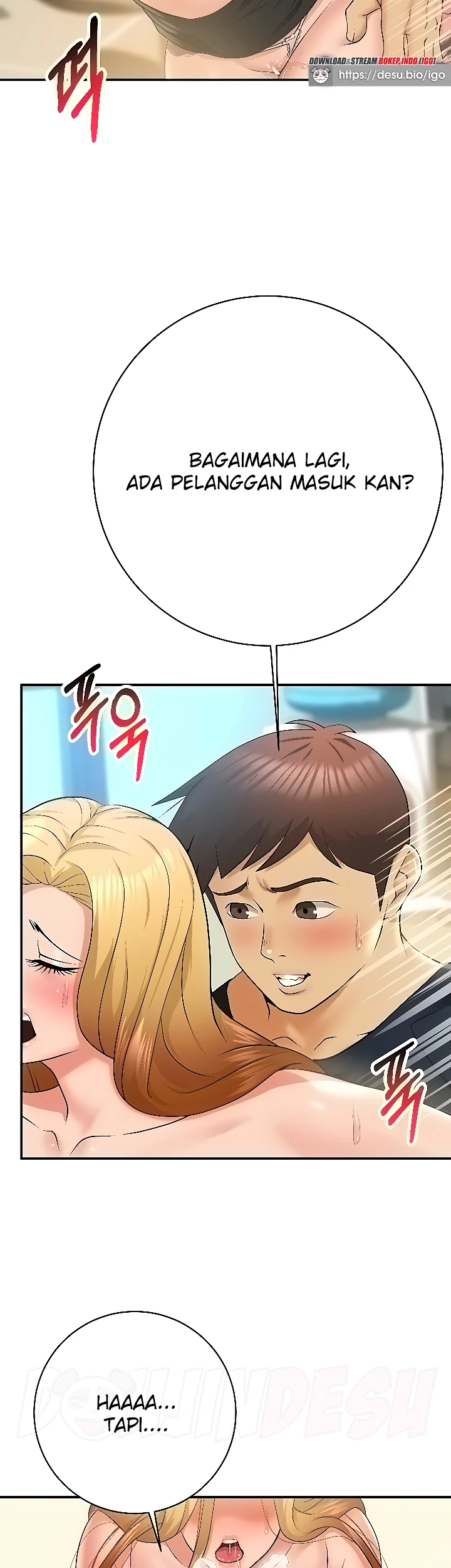 Like and Subscribe Chapter 26 page 32