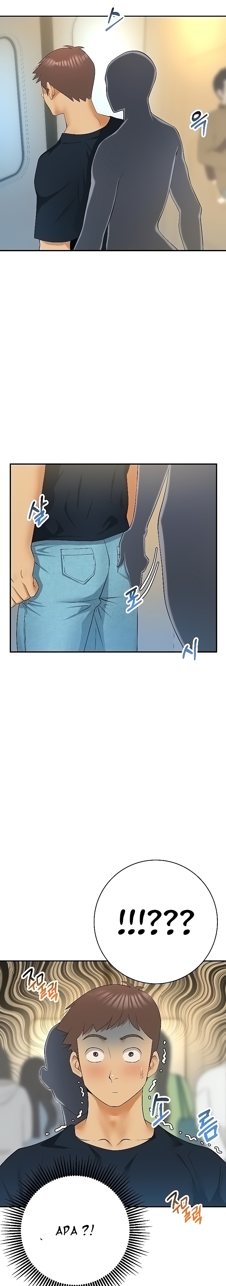Like and Subscribe Chapter 27 page 28