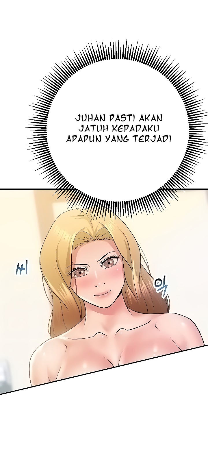 Like and Subscribe Chapter 27 page 2