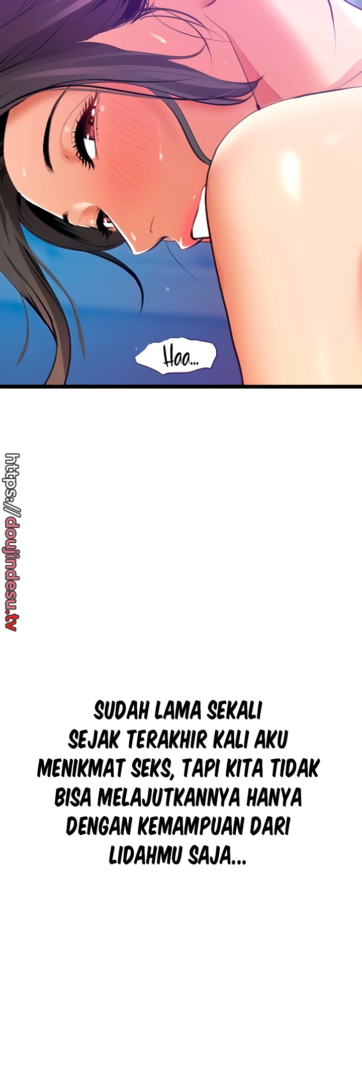 SSS Class Undercover Agent Chapter 03 page 23