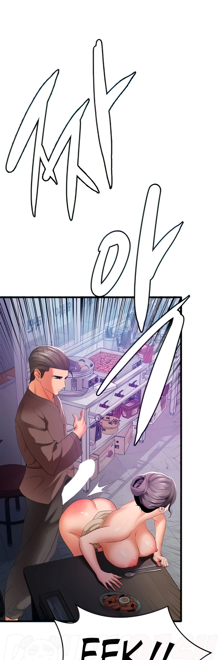 SSS Class Undercover Agent Chapter 03 page 24