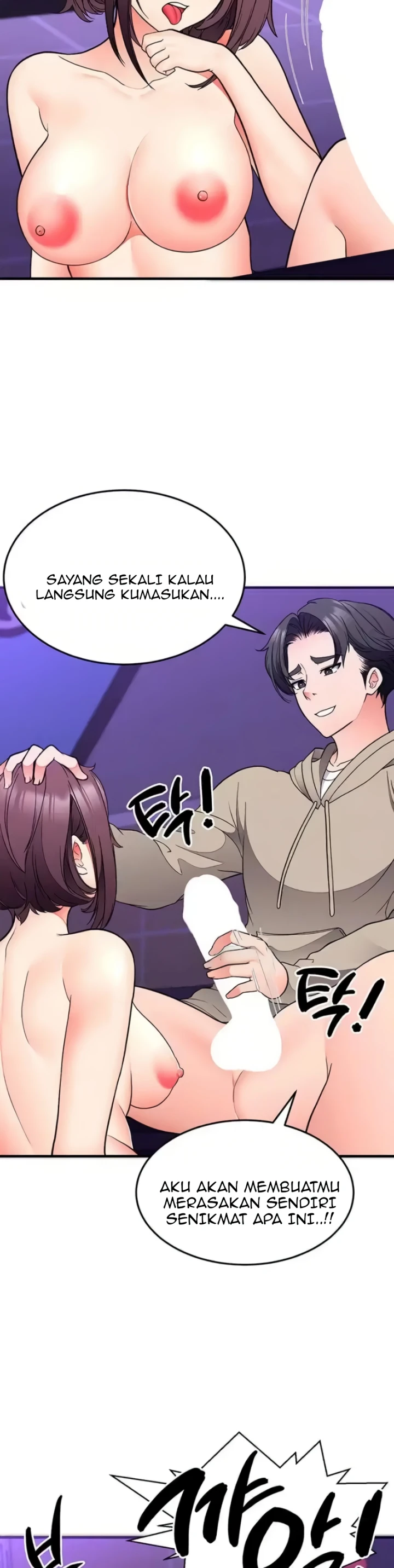 Student Hidden Job Chapter 30 End page 11