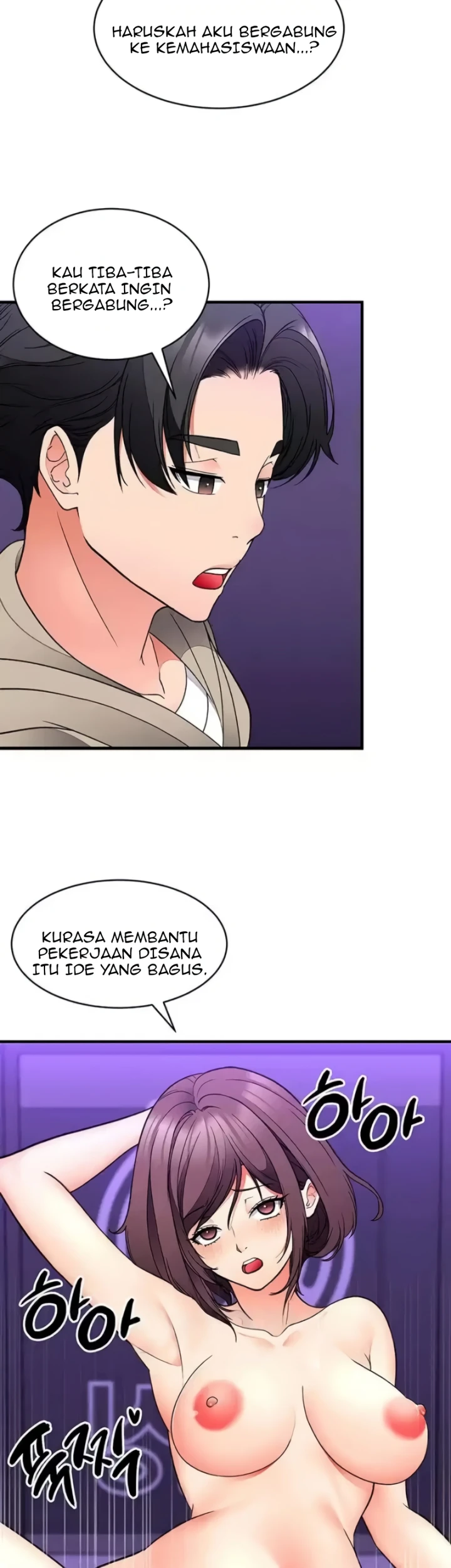 Student Hidden Job Chapter 30 End page 21
