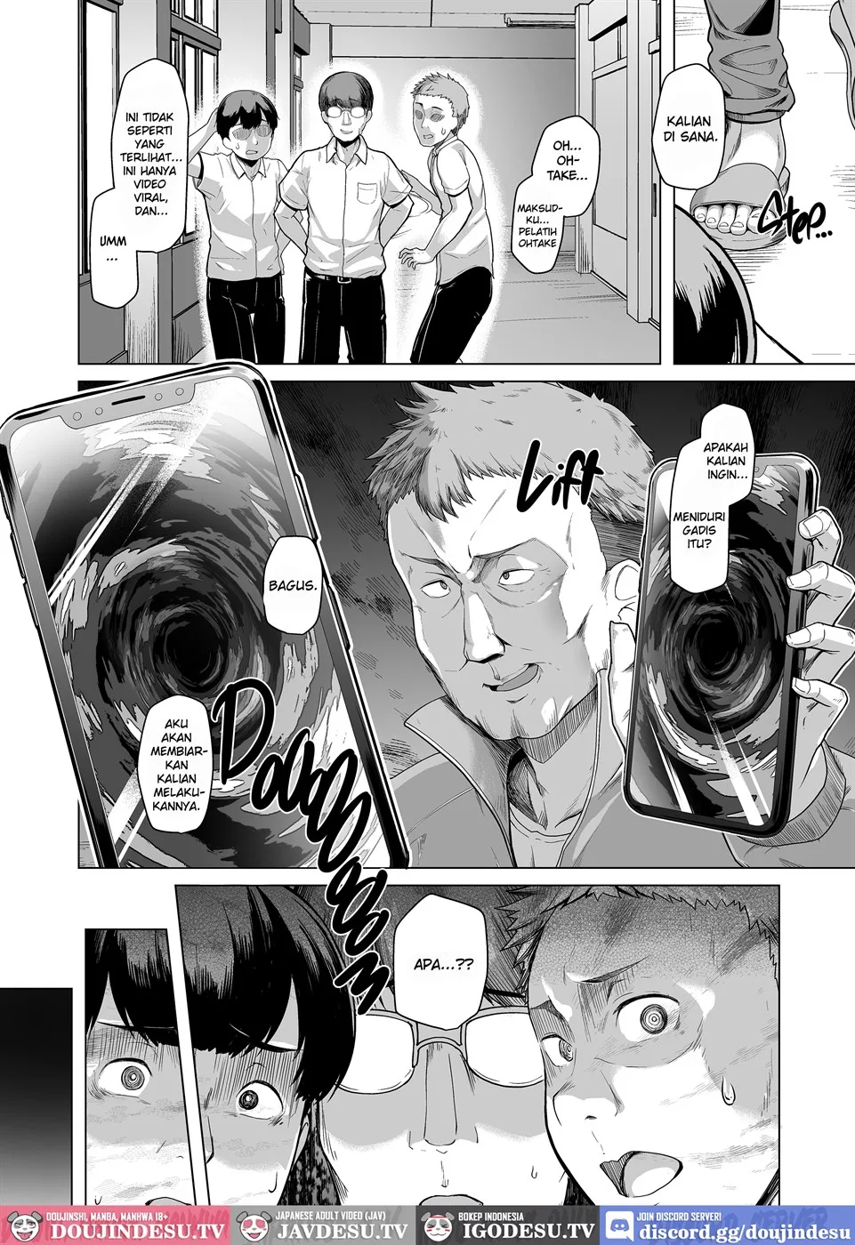 Team Ace Chapter 03 End page 14