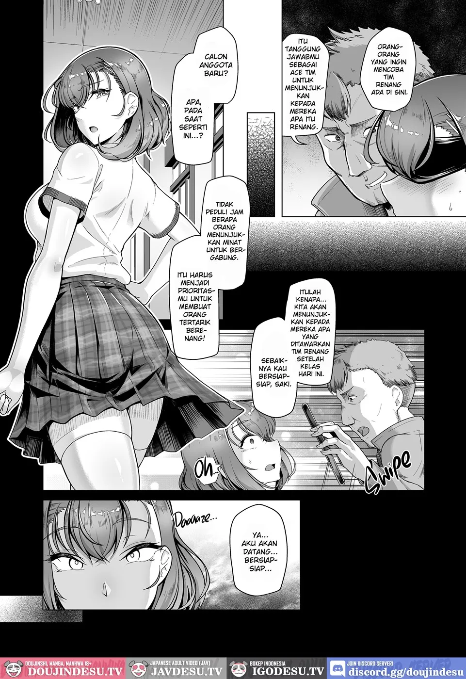 Team Ace Chapter 03 End page 16