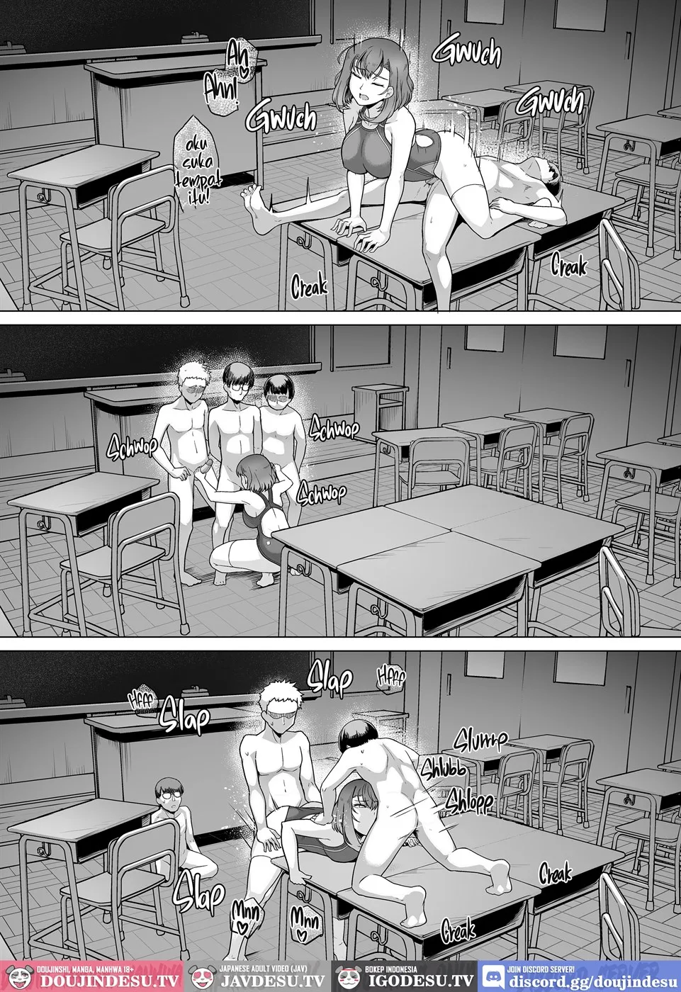 Team Ace Chapter 03 End page 24