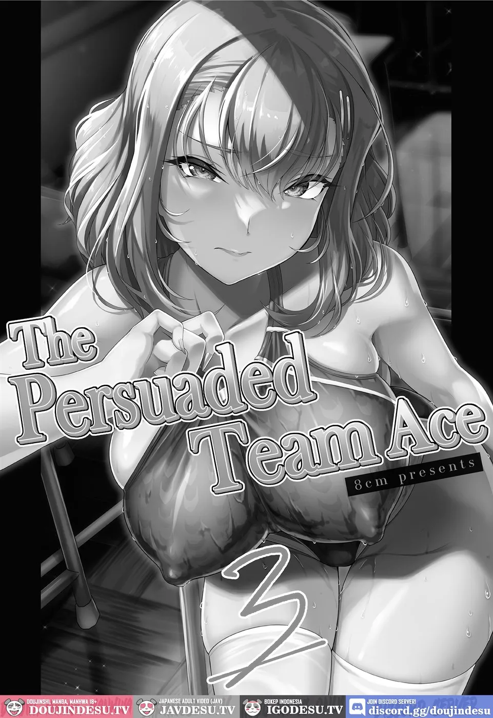 Team Ace Chapter 03 End page 1