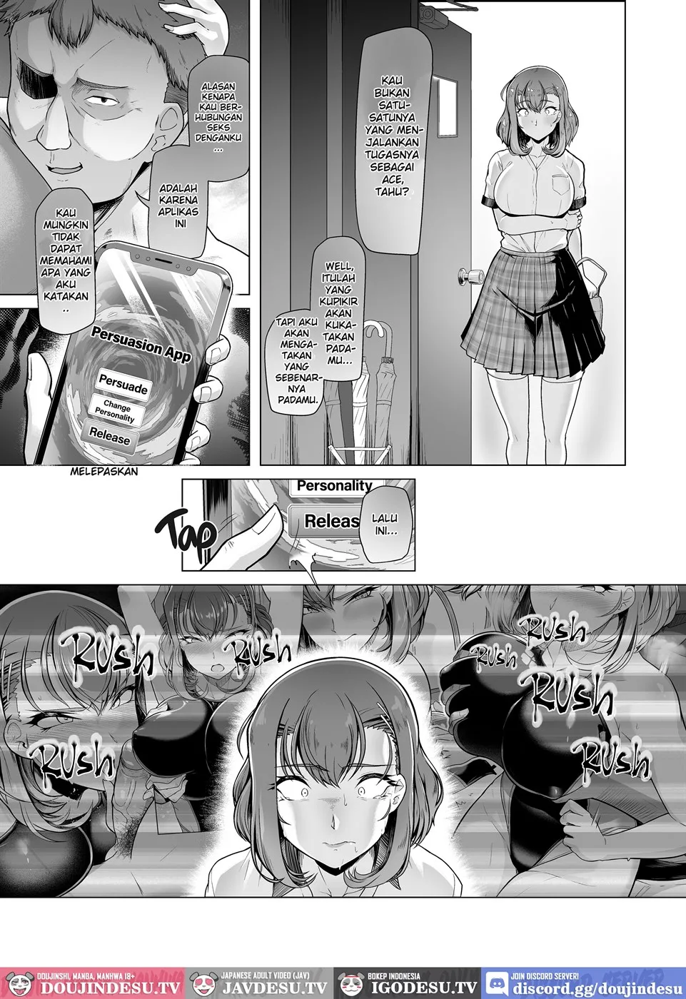 Team Ace Chapter 03 End page 27