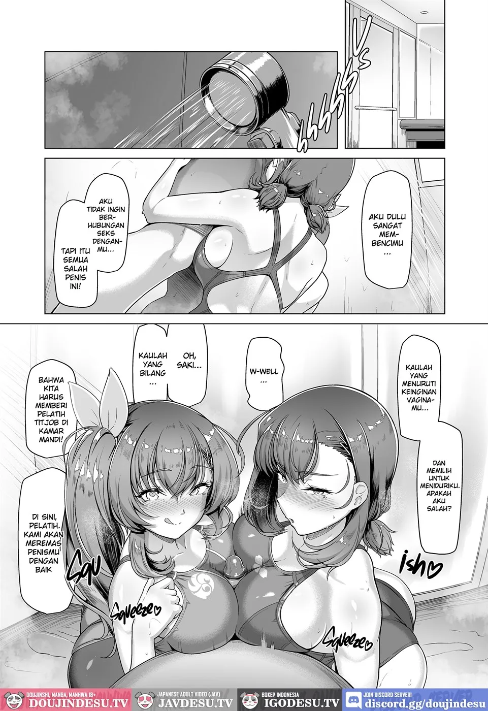 Team Ace Chapter 03 End page 42