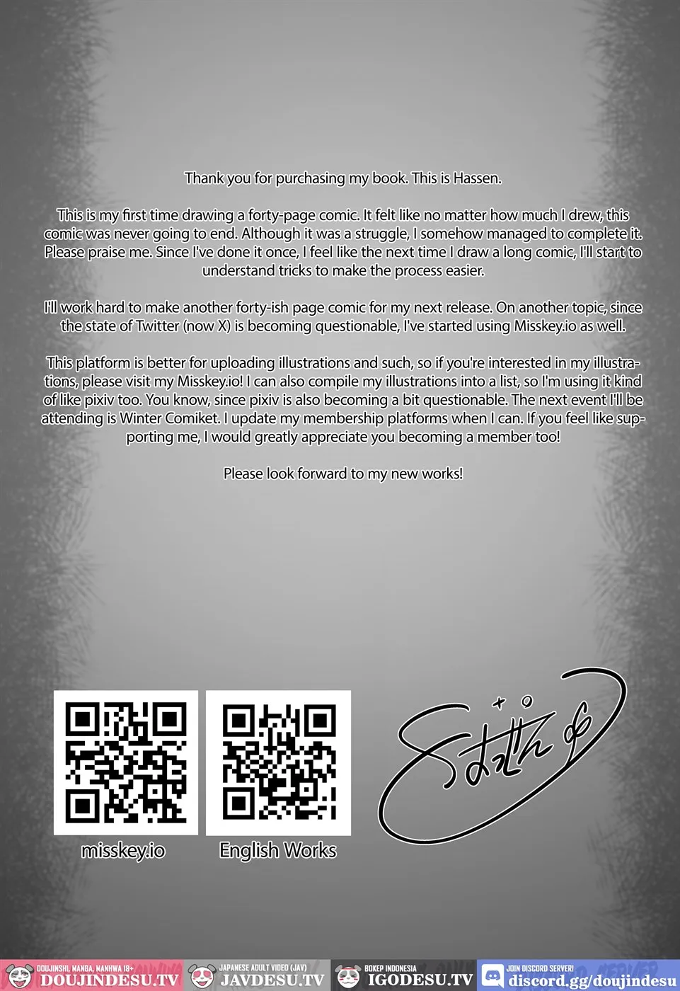 Team Ace Chapter 03 End page 45