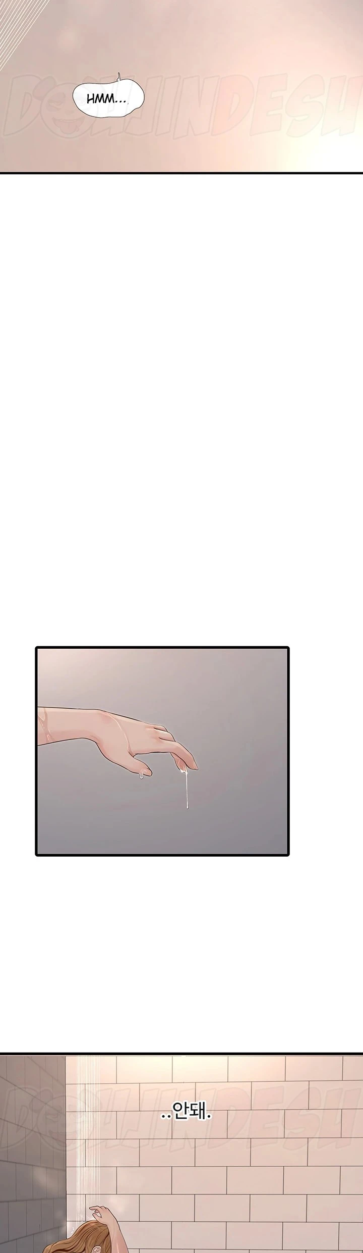 The Hole Diary Chapter 03 page 15