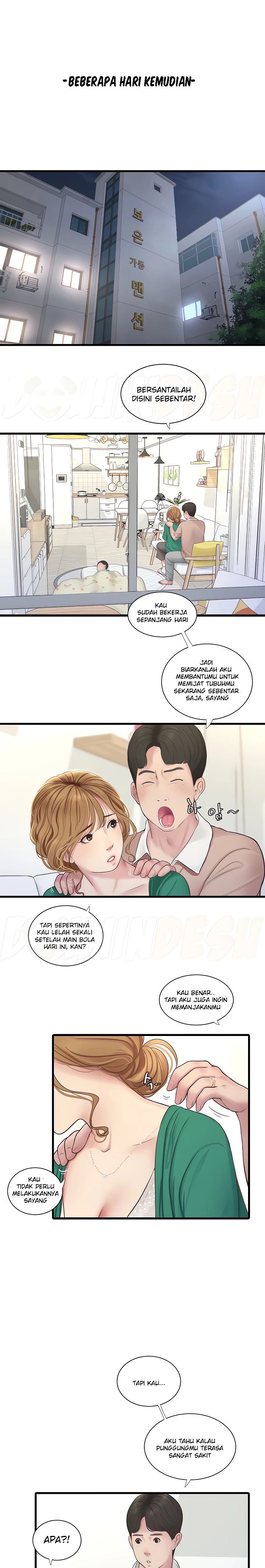 The Hole Diary Chapter 03 page 7