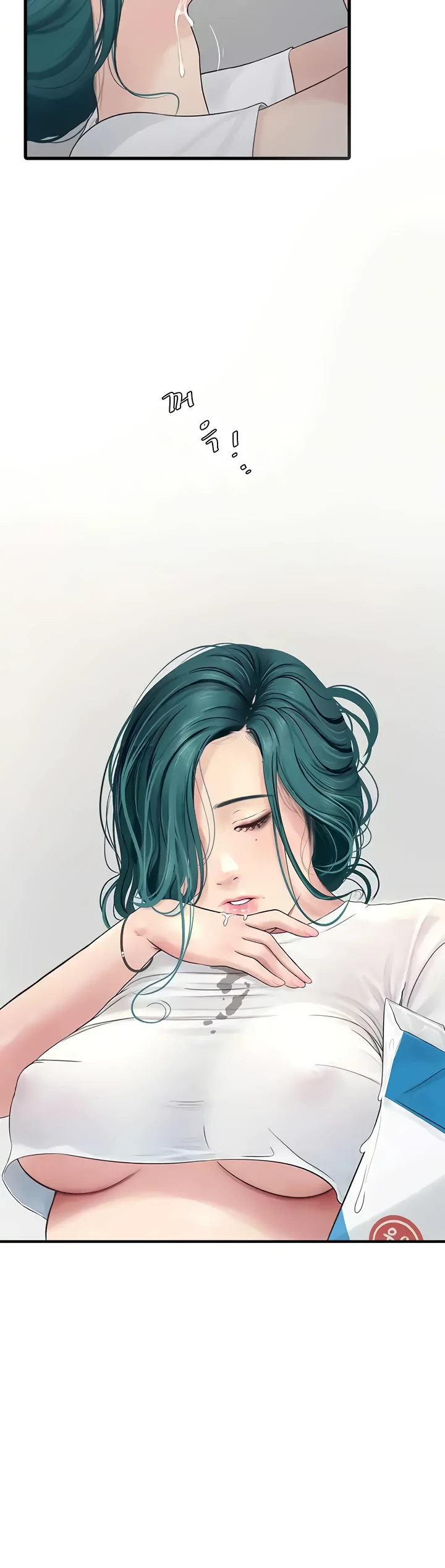 The Hole Diary Chapter 07 page 6