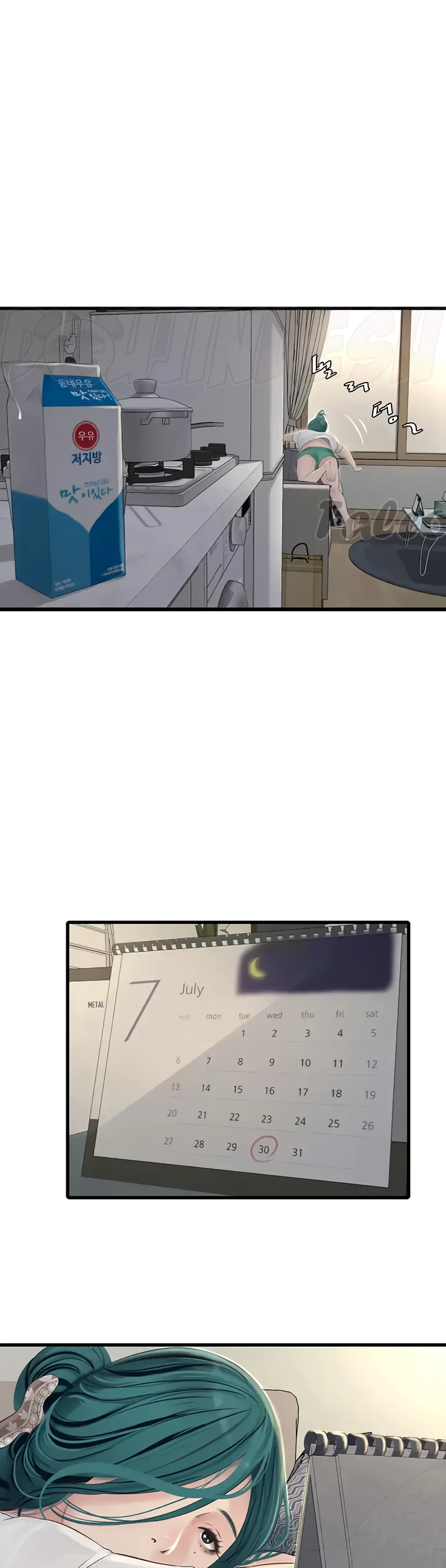 The Hole Diary Chapter 07 page 7