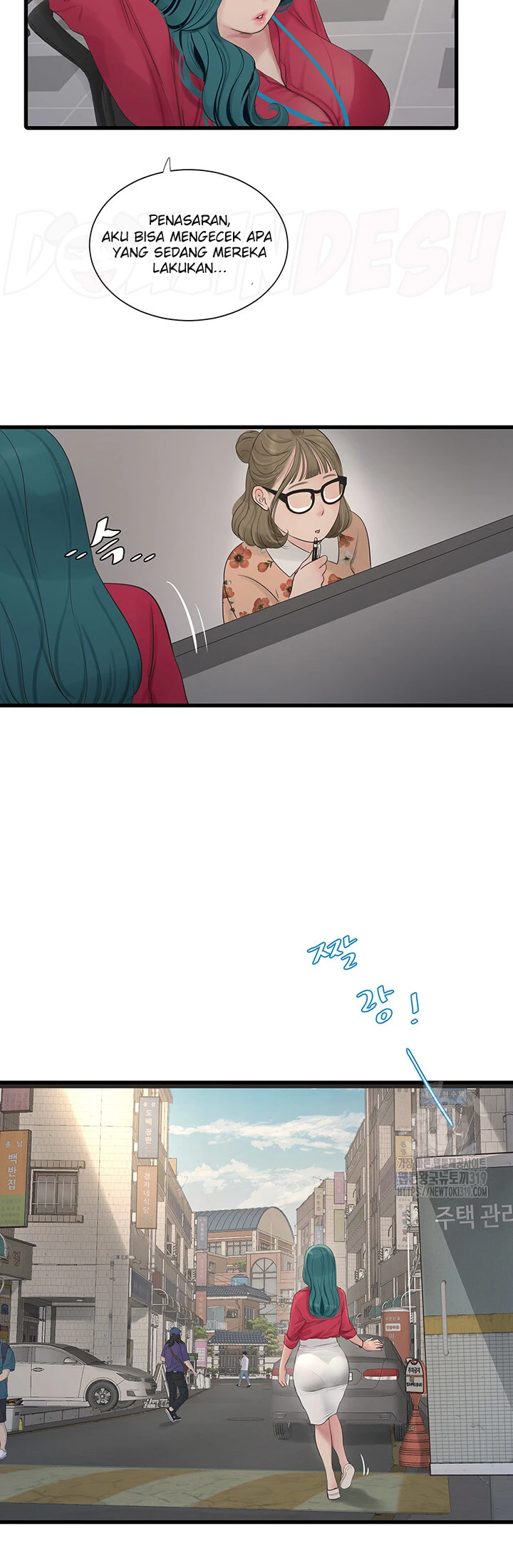 The Hole Diary Chapter 21 page 14