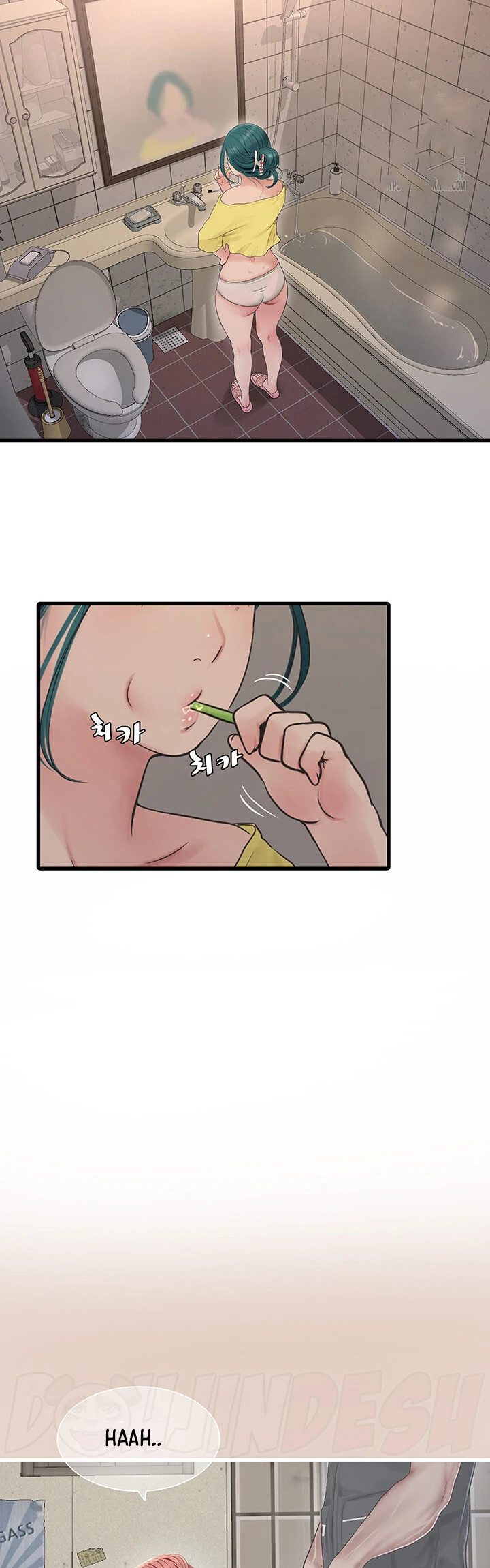 The Hole Diary Chapter 21 page 24