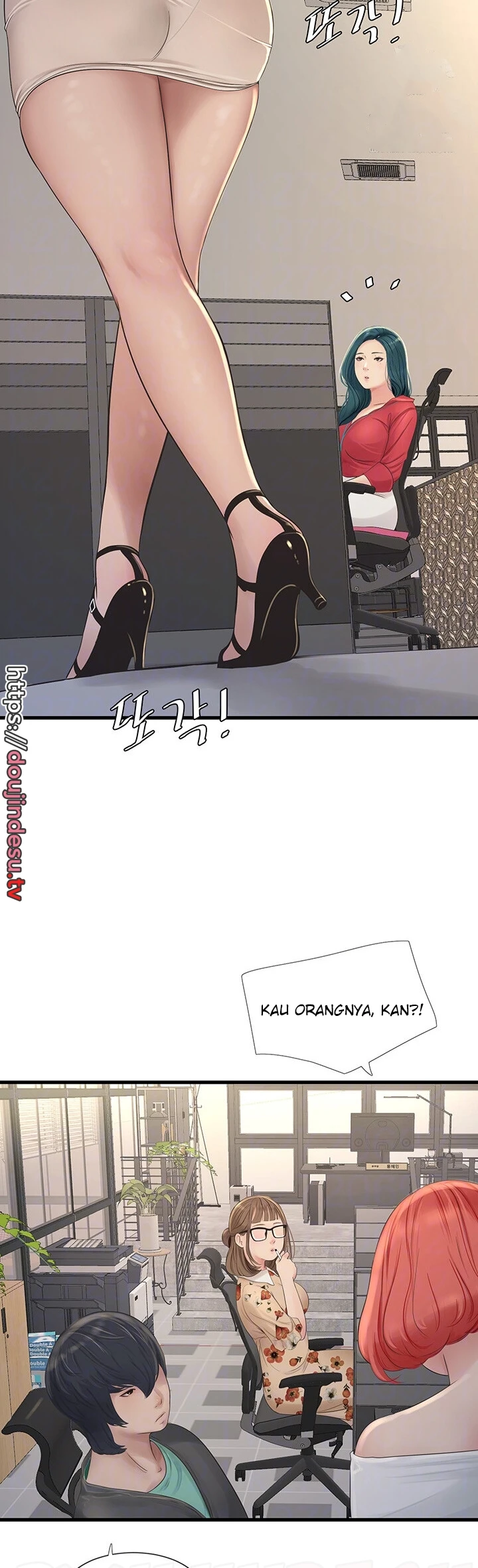 The Hole Diary Chapter 21 page 5