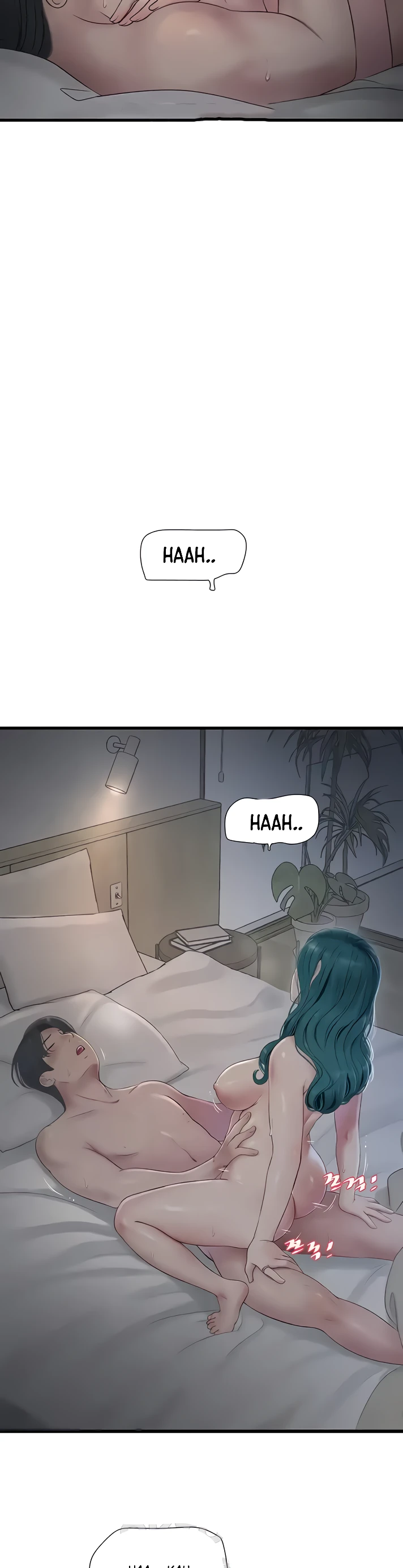 The Hole Diary Chapter 22 page 22