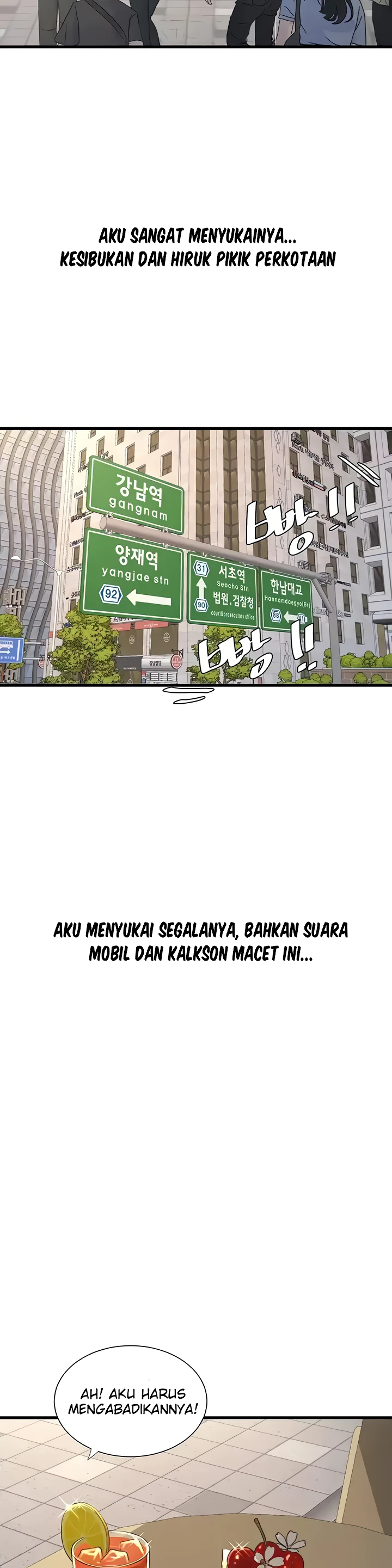 The Hole Diary Chapter 22 page 6