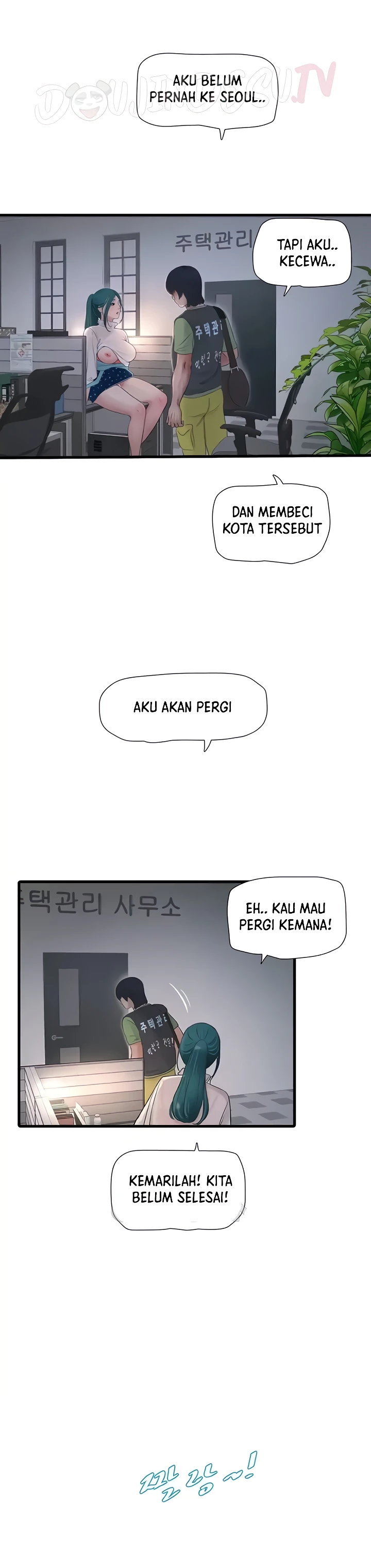 The Hole Diary Chapter 34 page 14
