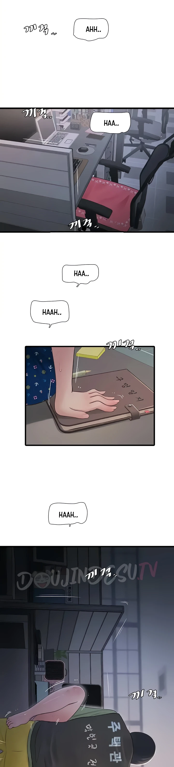 The Hole Diary Chapter 34 page 7