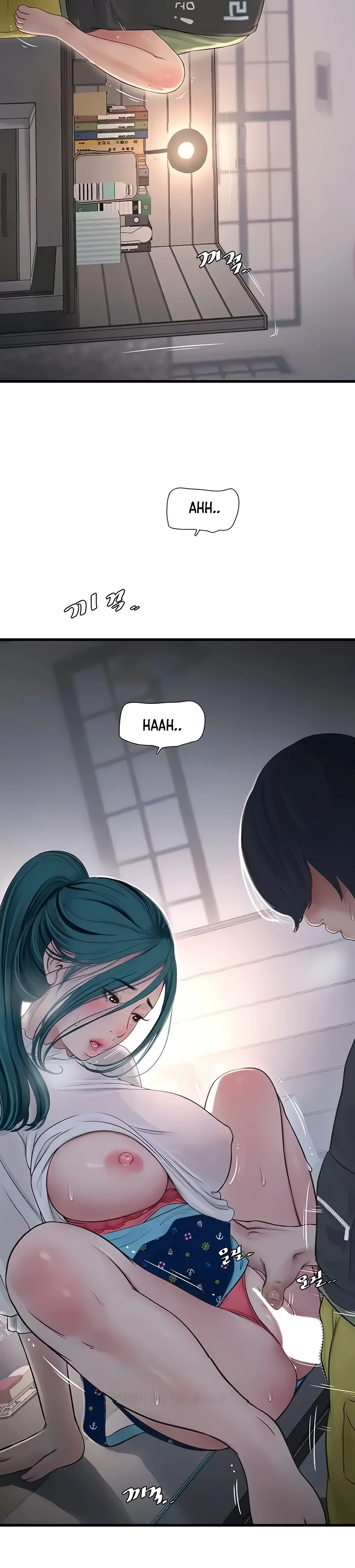 The Hole Diary Chapter 34 page 8