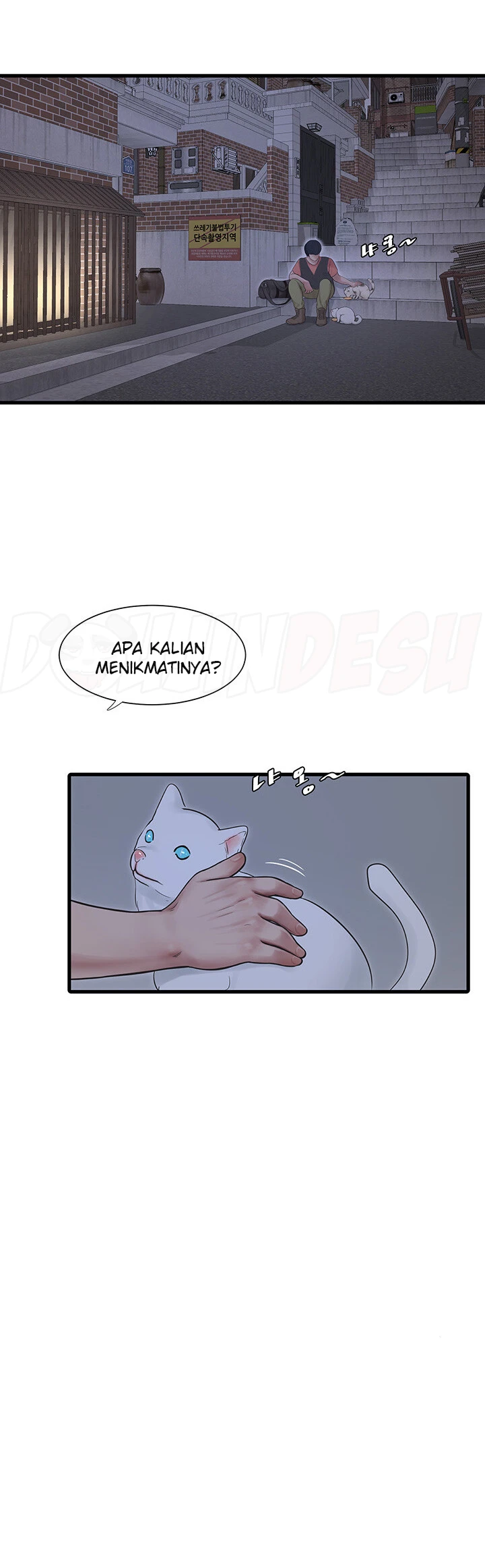 The Hole Diary Chapter 15 page 28