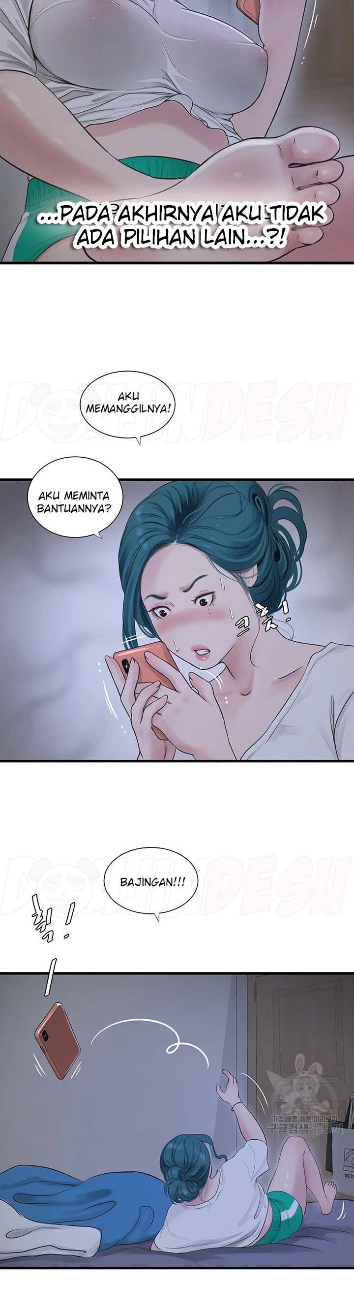 The Hole Diary Chapter 15 page 31