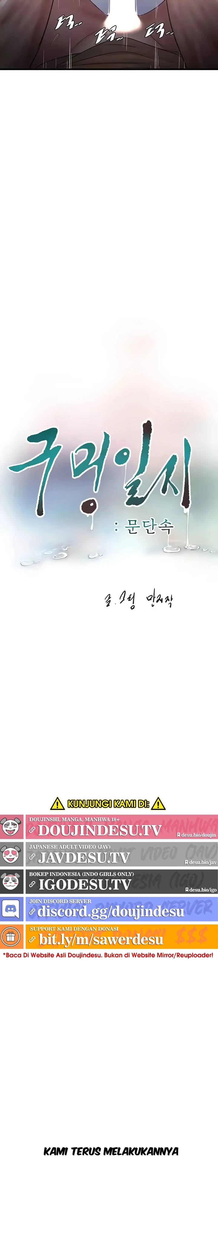 The Hole Diary Chapter 15 page 4
