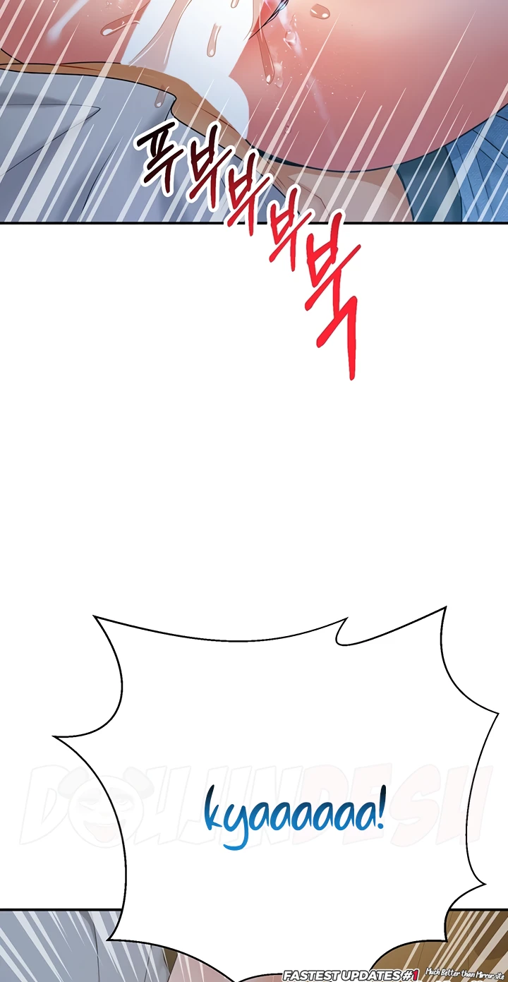 19 (63)