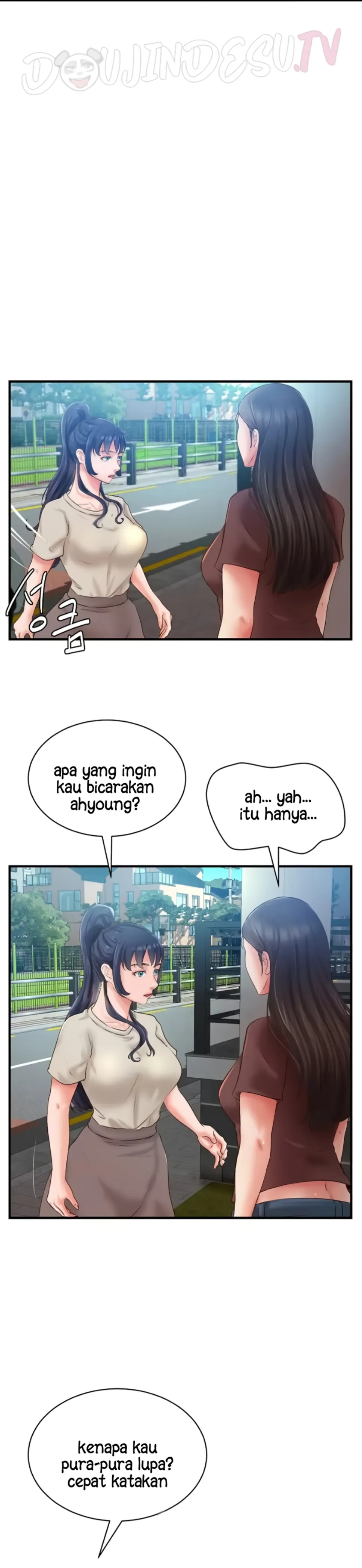 Classmate Next Door Chapter 34 page 11