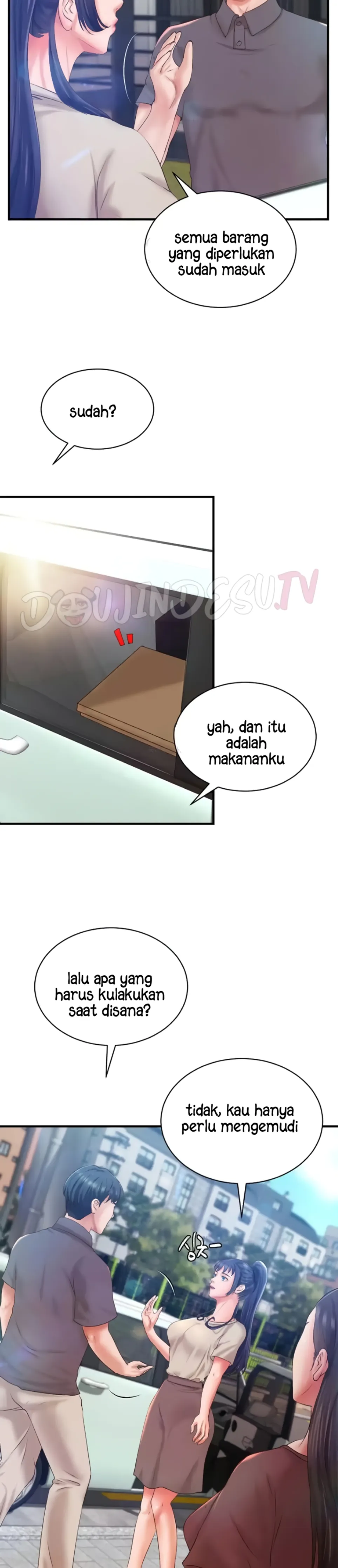 Classmate Next Door Chapter 34 page 1