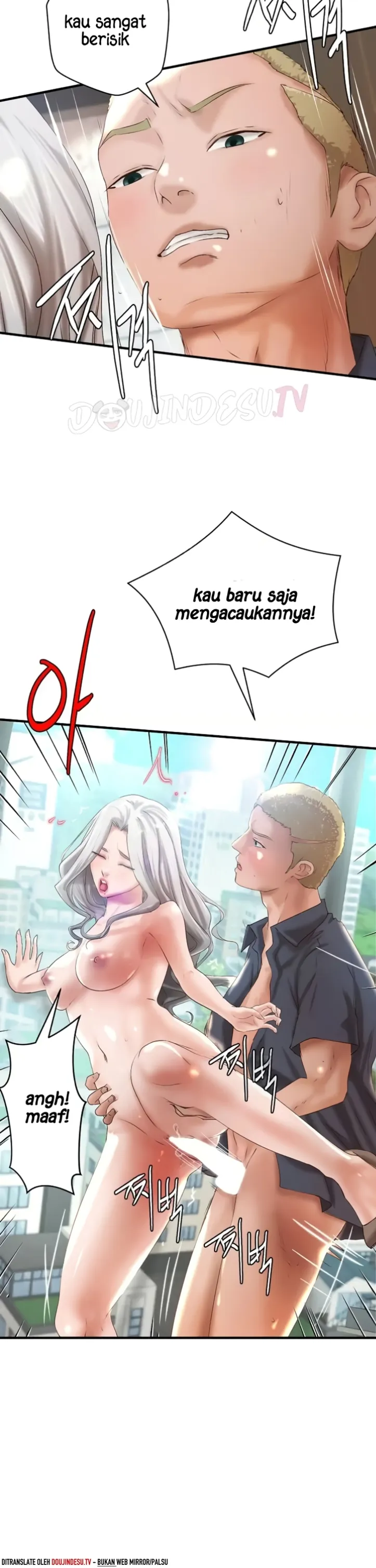 Classmate Next Door Chapter 34 page 23