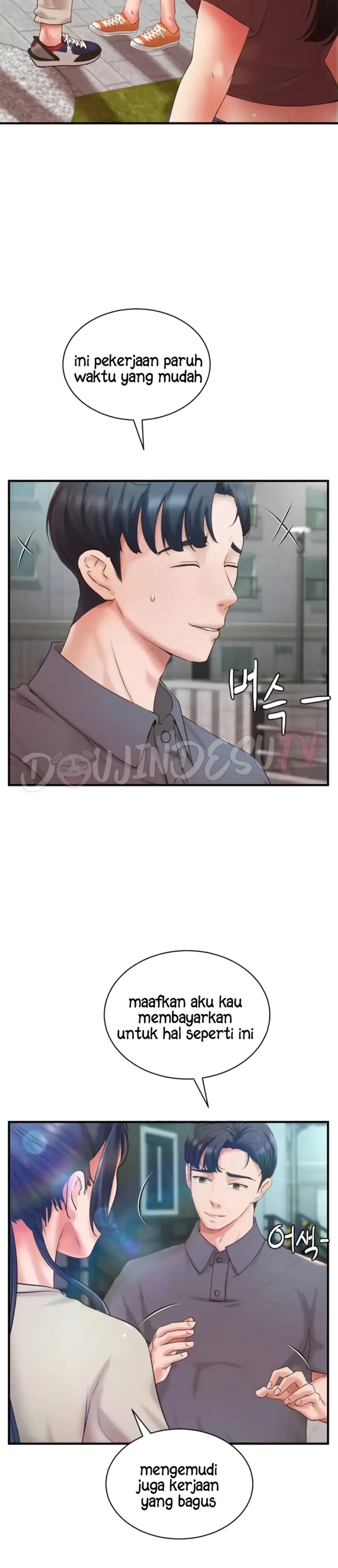 Classmate Next Door Chapter 34 page 2